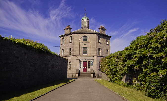 Nenagh: Nenagh Heritage Centre