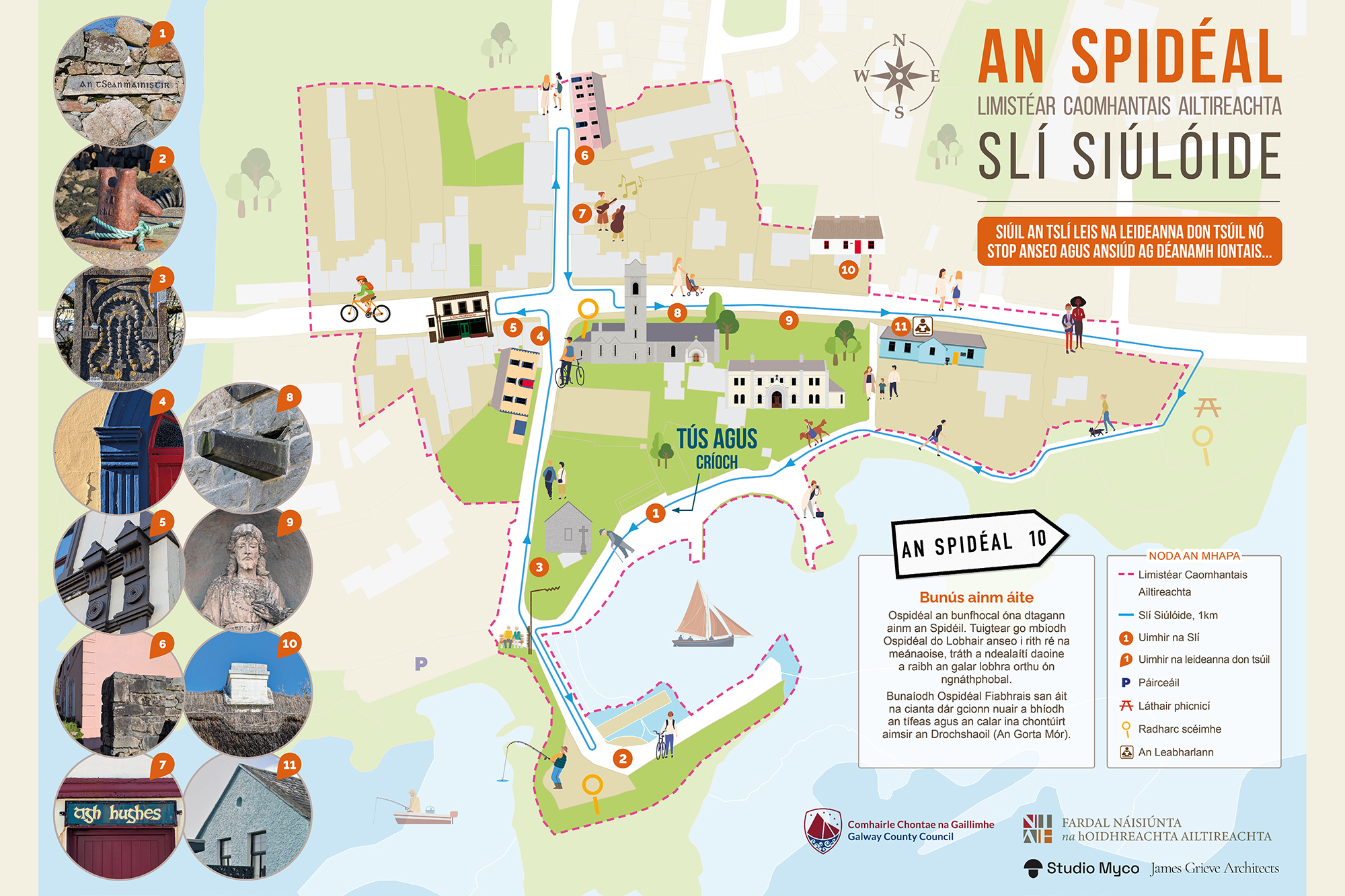 Siúlóid na nIontas: An Spidéal