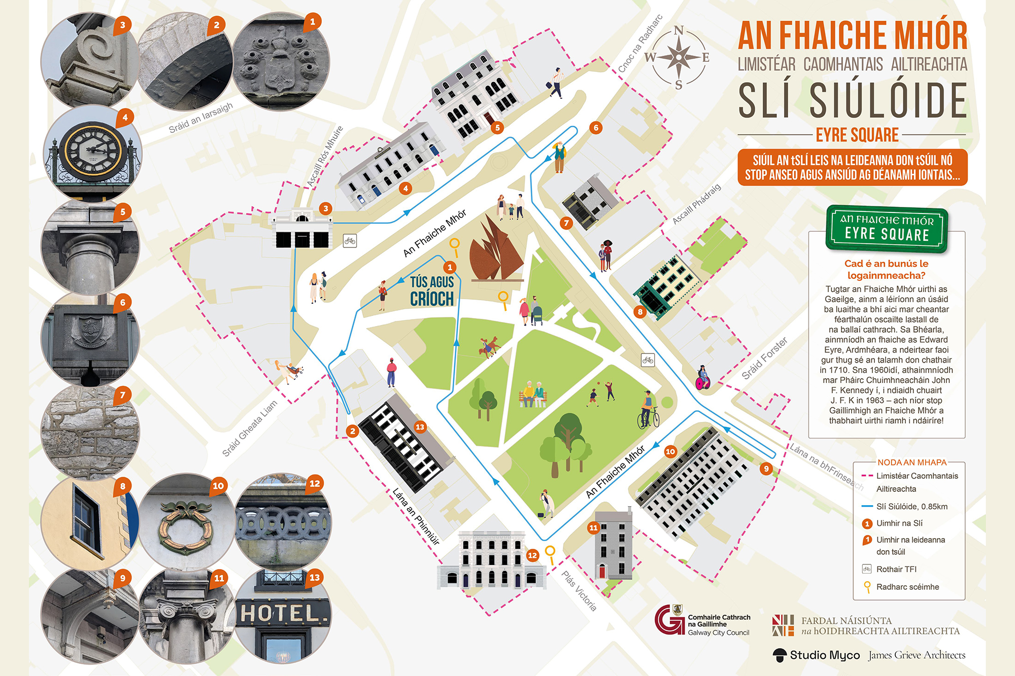 Siúlóid na nIontas: An Fhaiche Mhór