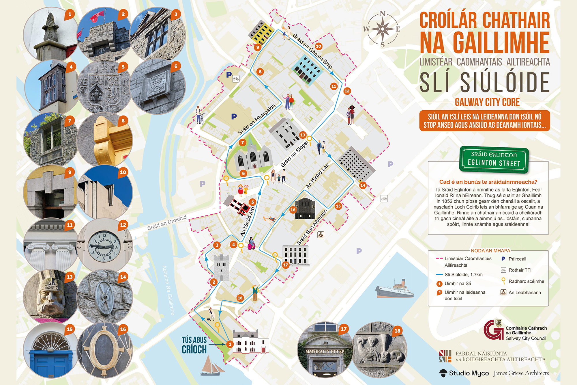 Siúlóid na nIontas: Croílár Chathair na Gaillimhe