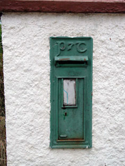 Mountrice Crossroads,  MOUNTRICE,  Co. KILDARE