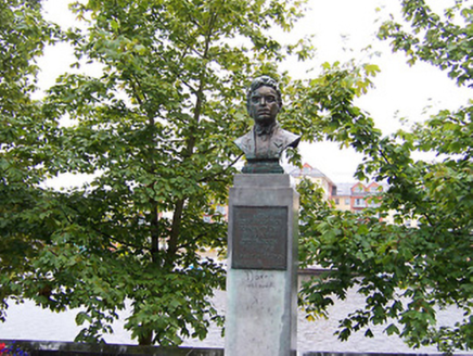 Count John McCormack Monument, Grace Road,  RANELAGH, Athlone,  Co. WESTMEATH