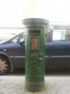 Main Street,  GOREY CORPORATION LANDS, Gorey,  Co. WEXFORD