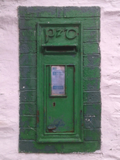 CHURCHTOWN (FO. BY.) ST. HELEN'S ED, Kilrane,  Co. WEXFORD