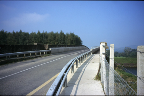 O'BRIEN'S BRIDGE, O'Briensbridge,  Co. CLARE