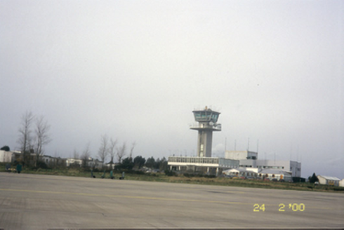 Shannon Airport, BALLYHENNESSY, Shannon,  Co. CLARE