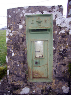 KNOCKAINY EAST, Knockainy,  Co. LIMERICK