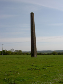 Copper Steeple, BALLINGARRY LOWER, Copper,  Co. TIPPERARY SOUTH