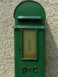 INISHBIGGLE, Inis Bigil [Inishbiggle],  Co. MAYO