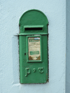 York Street,  Castleblayney,  Co. MONAGHAN