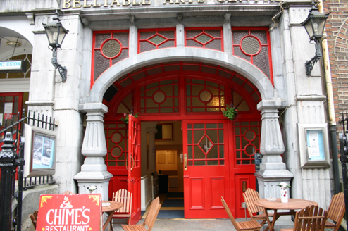 Belltable Arts Centre, O'Connell Street, LIMERICK MUNICIPAL BOROUGH