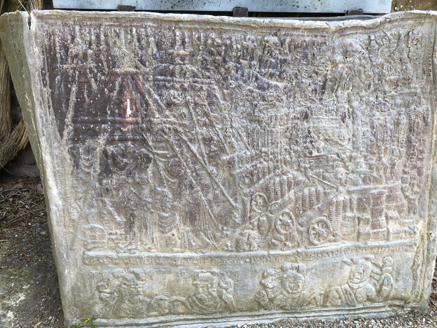 Lead cistern